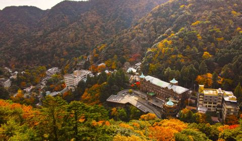 photo of Yunoyama Onsen