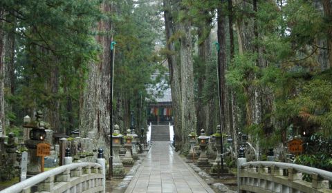 photo of Okunoin Temple