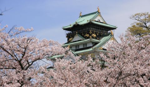 photo of Osaka Castle