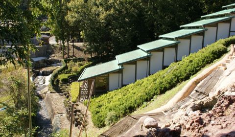 photo of Mino Pottery Town