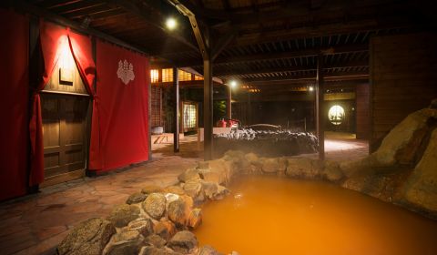 photo of Arima Onsen