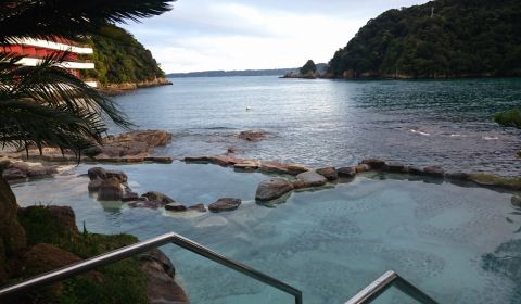 photo of Katsuura