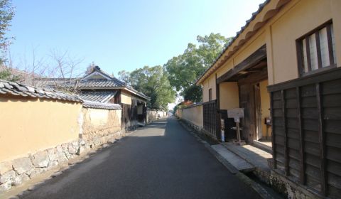 photo of Kitsuki Samurai District