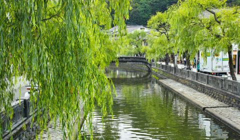 photo of Kinosaki Onsen