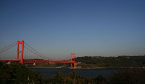 photo of Hirado