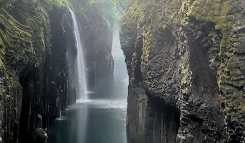 photo of Takachiho