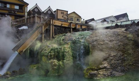 photo of Kusatsu Onsen