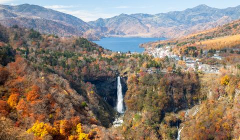 photo of Kegon Waterfall