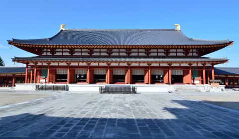 photo of Yakushiji Temple