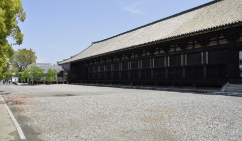photo of Sanjusangendo