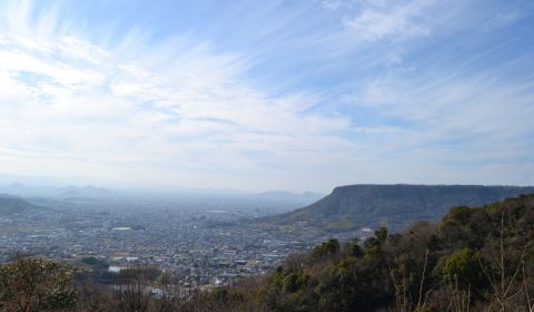 photo of Yashima