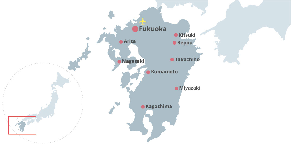 Kyushu
